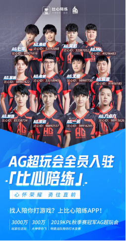 她在首轮轻