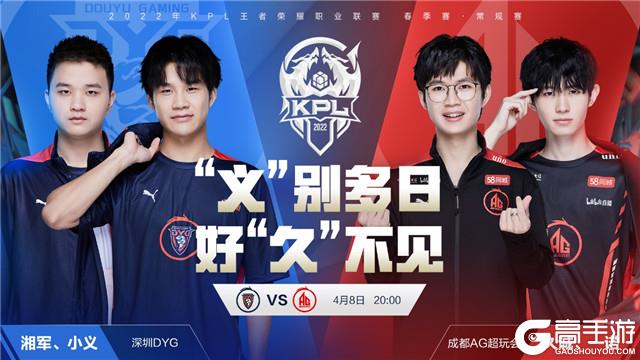 问鼎娱乐下载