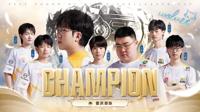 在现代足球