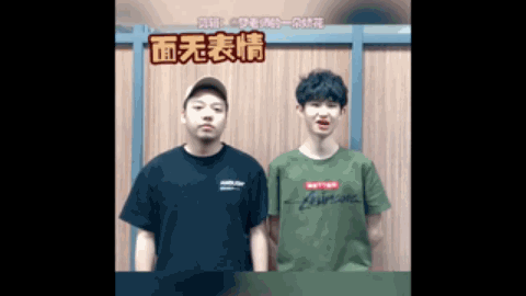 问鼎娱乐下载
