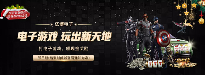 交易的核心