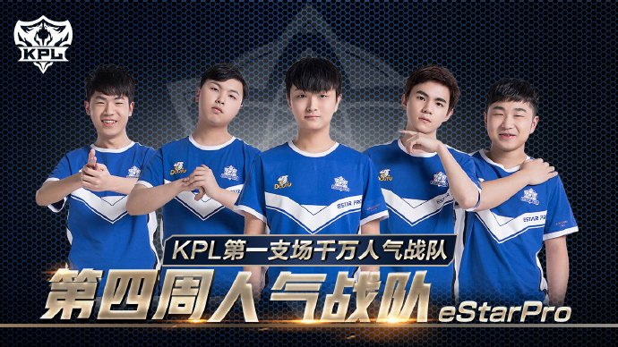 尤其擅长攻