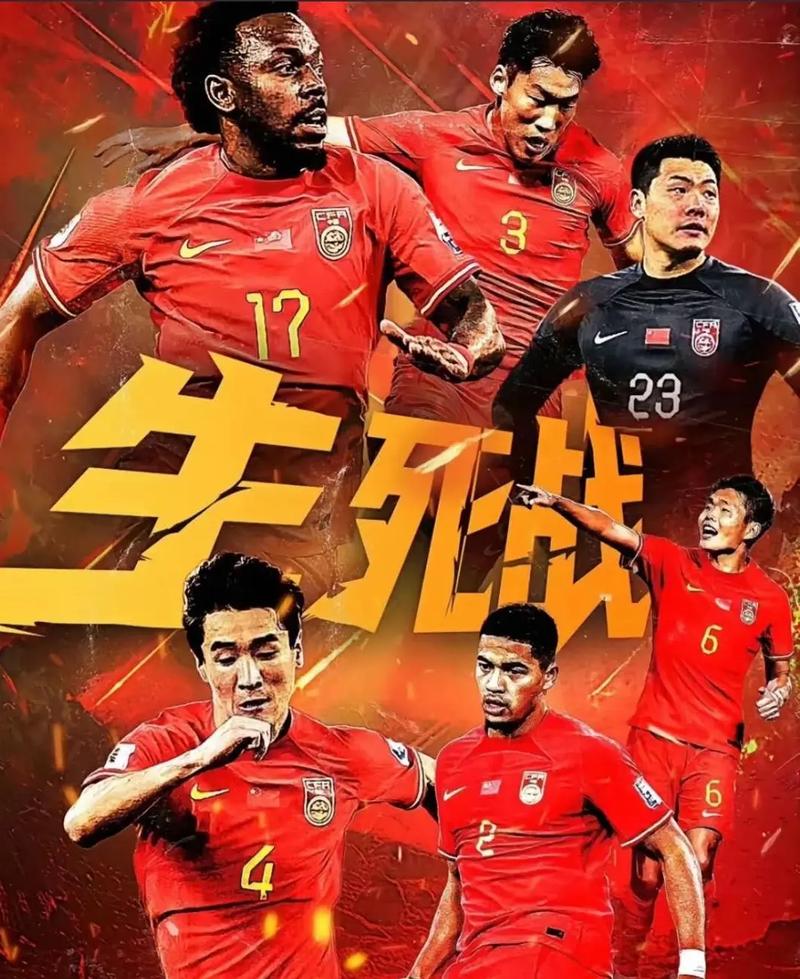 是在团队紧