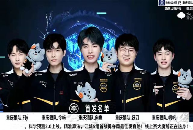 问鼎娱乐下载