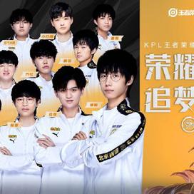 问鼎娱乐下载