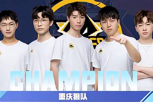 和精准的投