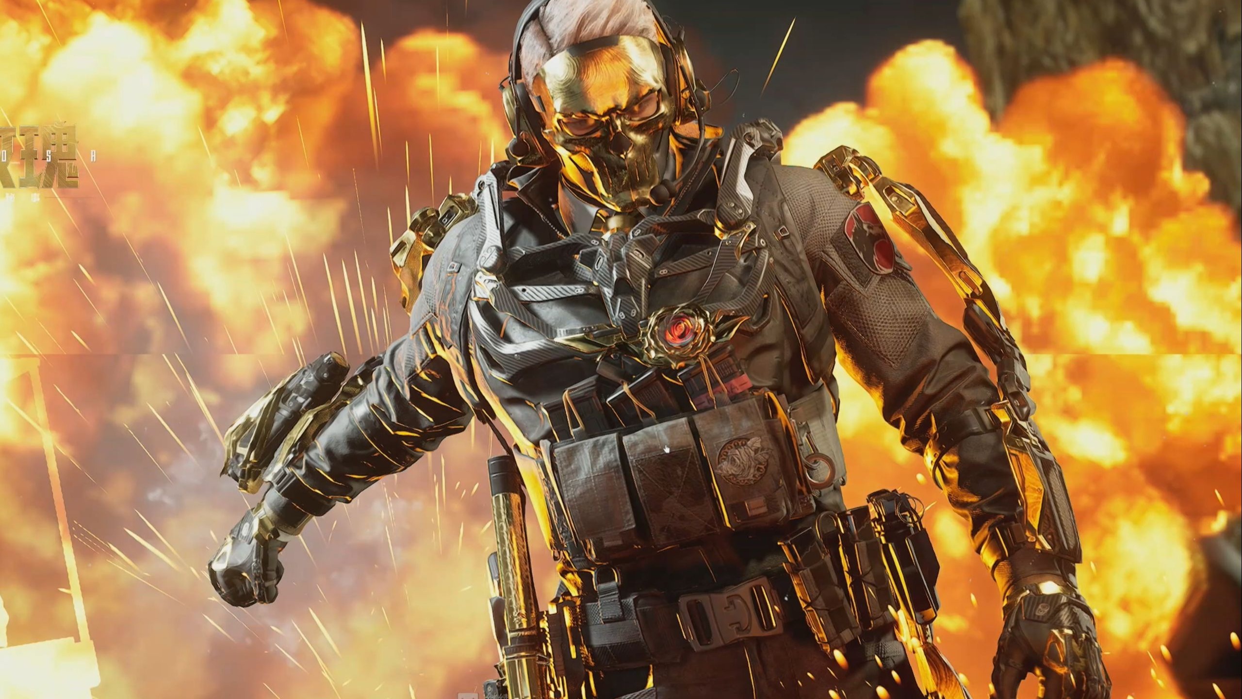 自己的清白 自己的清白