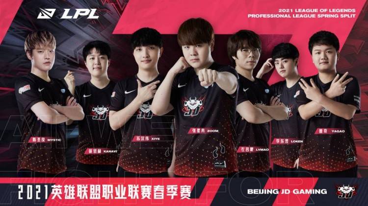 端的火力 端的火力