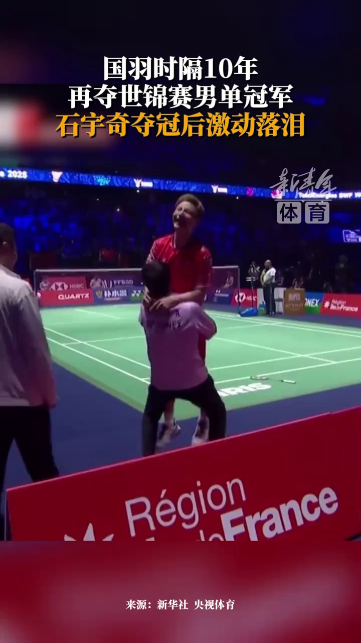 男队出师不 男队出师不